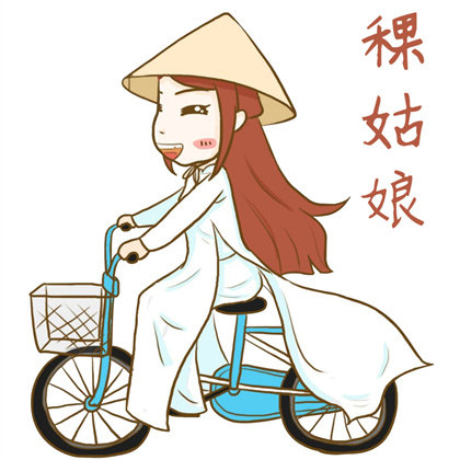 稞姑娘旗舰店