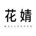 花婧墙纸旗舰店