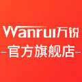 万锐旗舰店