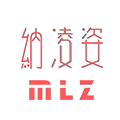 纳凌姿旗舰店