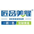 匠品美缝旗舰店