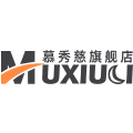 慕秀慈旗舰店