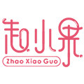 赵小果旗舰店