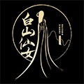白山仙女旗舰店