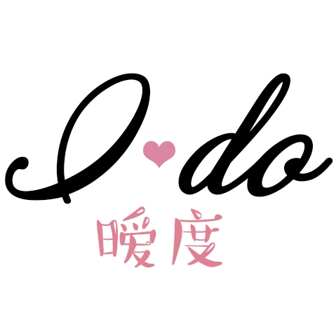暧度旗舰店