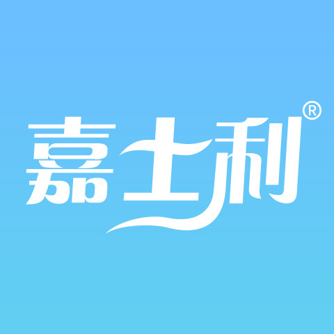 嘉士利家居旗舰店