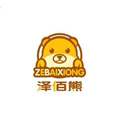 泽佰熊旗舰店