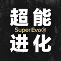 superevo旗舰店