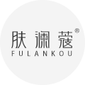 肤澜蔻旗舰店