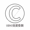 宠爱姿颜美妆店