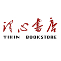译心图书专营店