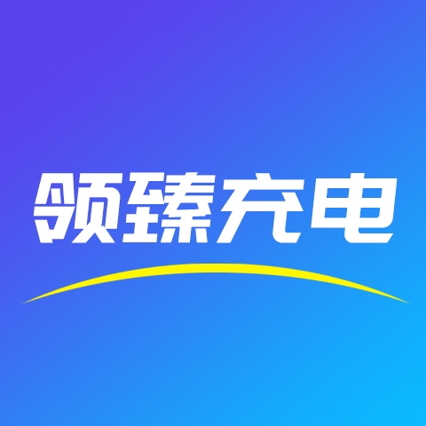 领臻旗舰店