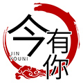 今有你旗舰店