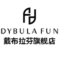 戴布拉芬旗舰店