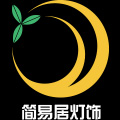 简易居旗舰店