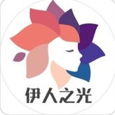 伊人之光旗舰店