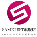 sametest旗舰店