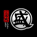 三本盛壹本专卖店
