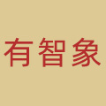 有智象旗舰店