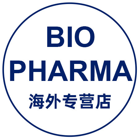BIOPHARMA海外专营店