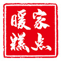 暖家旗舰店
