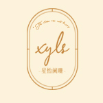 星怡阑珊旗舰店