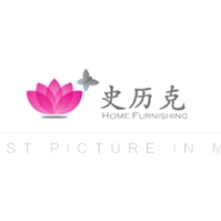 史历克家居用品旗舰店