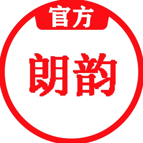 朗韵运动户外旗舰店