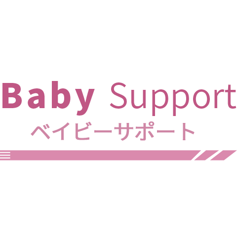 BabySupport绿健康海外专