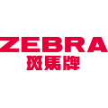 zebra斑马牌奈元专卖店