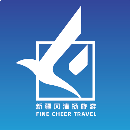 新疆风清扬旅游专营