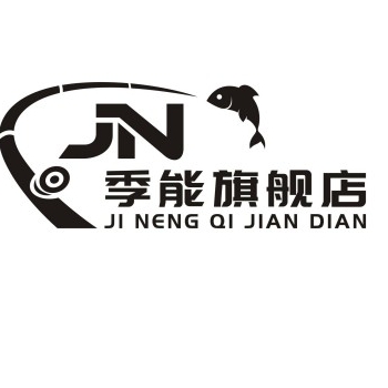 季能旗舰店