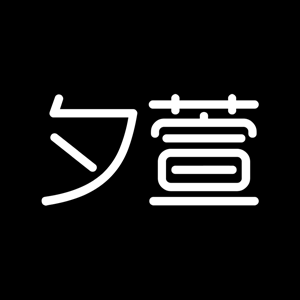 夕萱旗舰店
