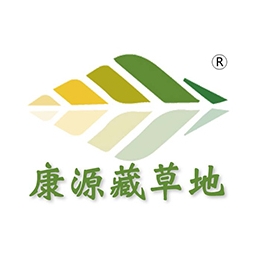 康源藏草地旗舰店