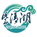 紫清湖景区旗舰店