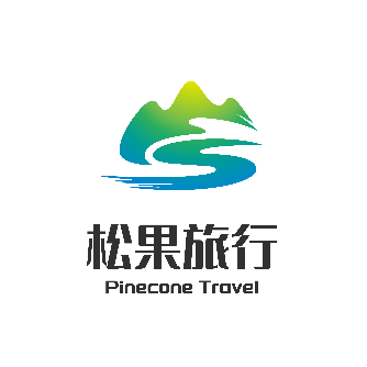 内蒙古松果旅游专营店