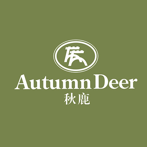 秋鹿汕头专卖店