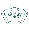 同普堂旗舰店