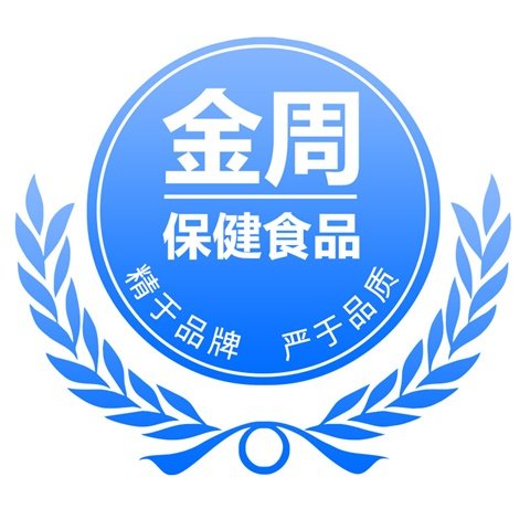 金周保健品专营店