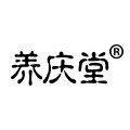 养庆堂苏合专卖店
