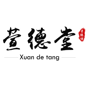 萱德堂家居旗舰店