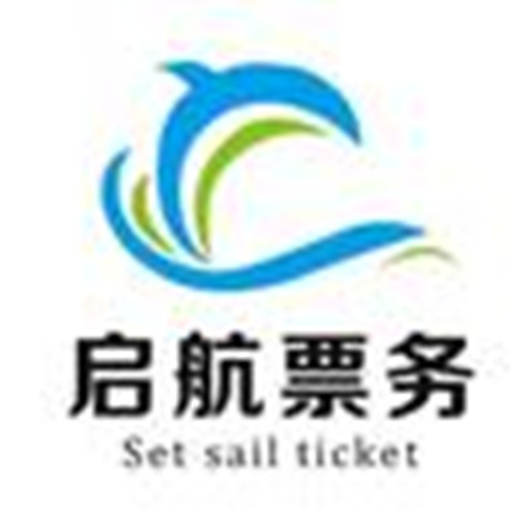昆明启航旅游专营店