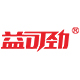 益可劲旗舰店