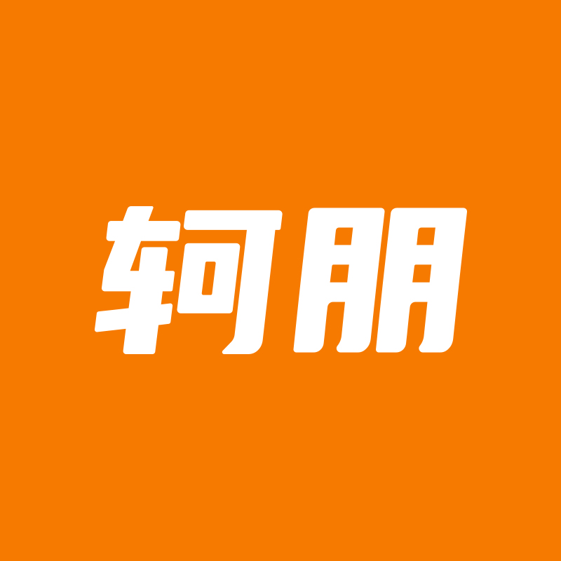 轲朋旗舰店