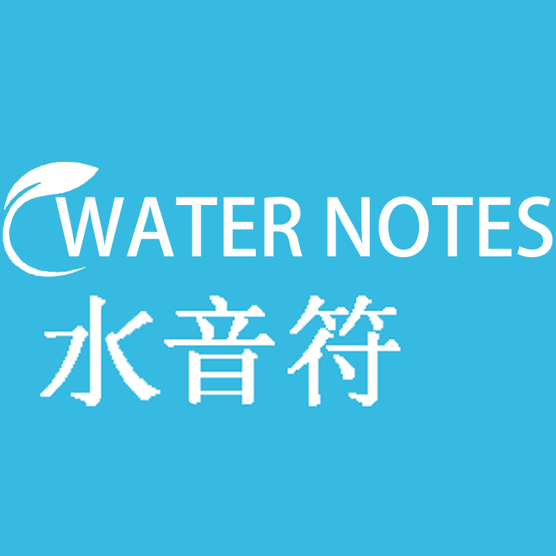 水音符旗舰店
