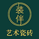 装伴旗舰店