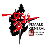 陕西秦唐女将旅游专营店