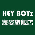 海姿旗舰店