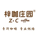 云南梓咖庄园咖啡烘焙门店