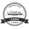 仁和泰润居家日用专营店